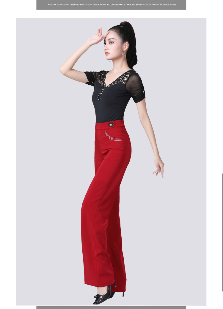 贝蒂国标舞裤新款女士交谊舞摩登裤长裤子拉丁舞练功跳舞蹈高腰裤