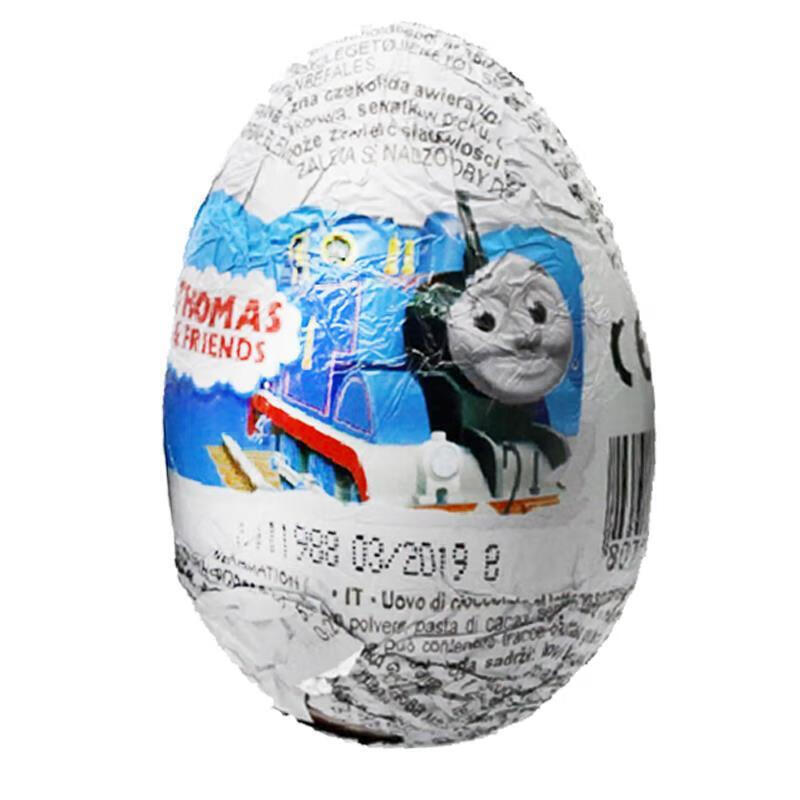 托马斯奇趣蛋 托马斯和他的朋友们意大利进口锡纸奇趣出奇巧克力蛋