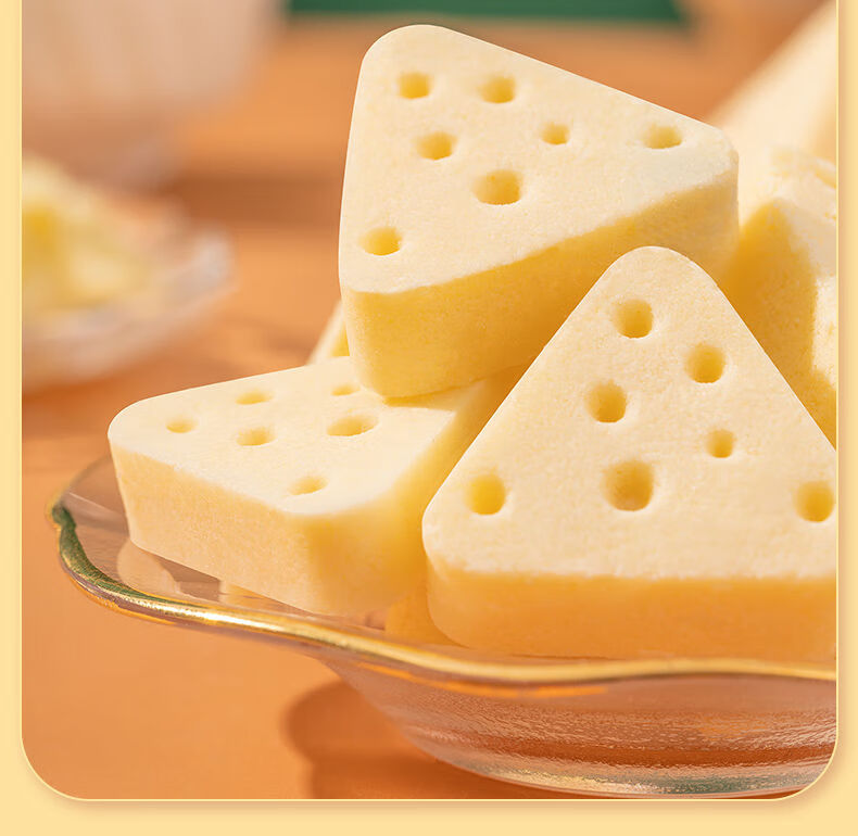 鲜牛奶芝士奶酪100克多种规格可选内蒙古特产三角芝士奶酪块独立包装