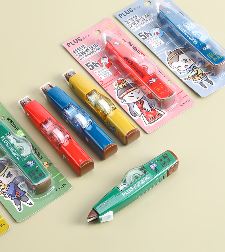 日本plus普乐士修正带wh615l红楼西游三国限定款涂改带大容量改错带