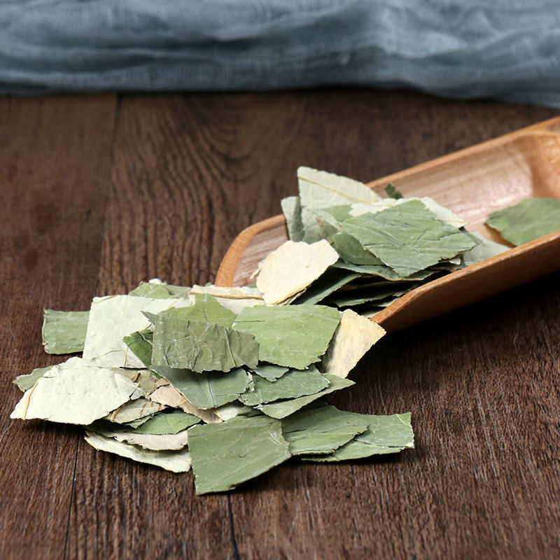 构趣冬瓜皮干冬瓜皮荷叶天然冬瓜皮荷叶泡茶散装荷叶冬瓜皮 冬瓜皮