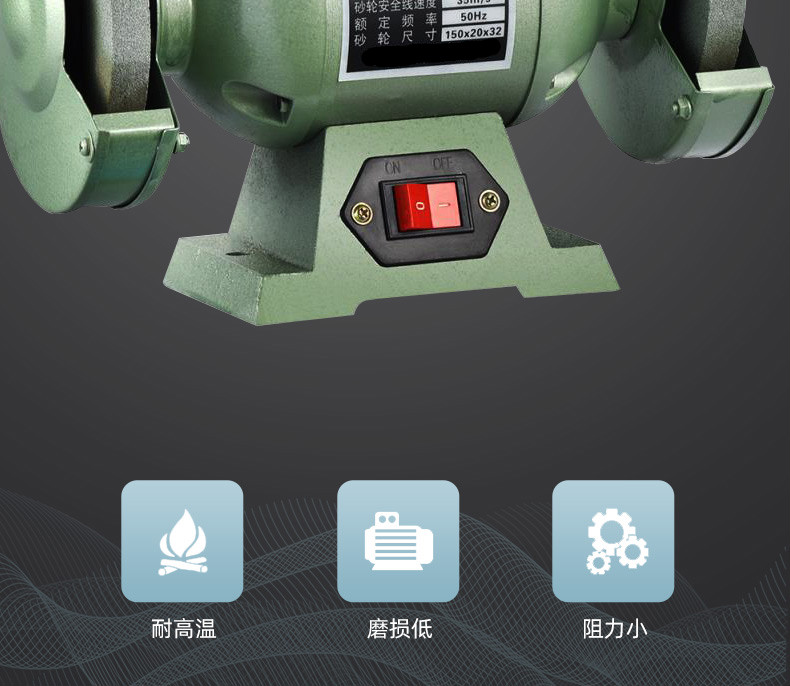 缇瑞德家用小型台式砂轮机工业级迷你小电沙轮电动磨单相220/380v磨刀