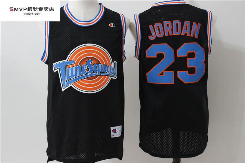 smvp轻奢潮牌bape空中大灌篮球衣球裤刺绣篮球服男 space jam bugs j