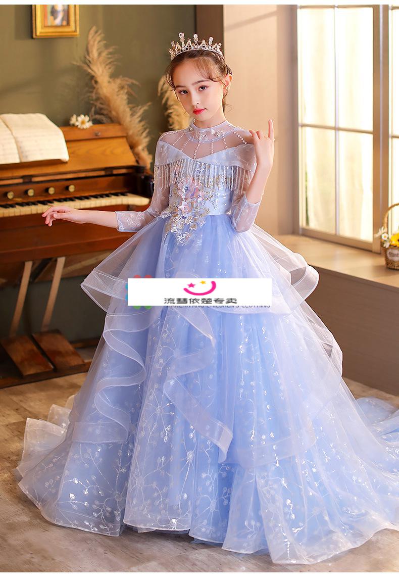 流彗小女孩冬季纱裙413岁中大儿童模特走秀礼服拖尾公主裙洋气主持人