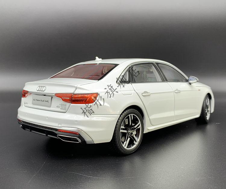 2020奥迪a4轿车118合金仿真汽车模型国产原厂生日礼物收藏关注店铺