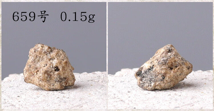 3f948bc6d6a18d0a.jpg