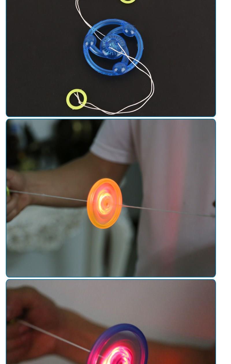 发光玩具拉线飞轮发光陀螺夜市地摊货源发光儿童玩具批发 发光拉线