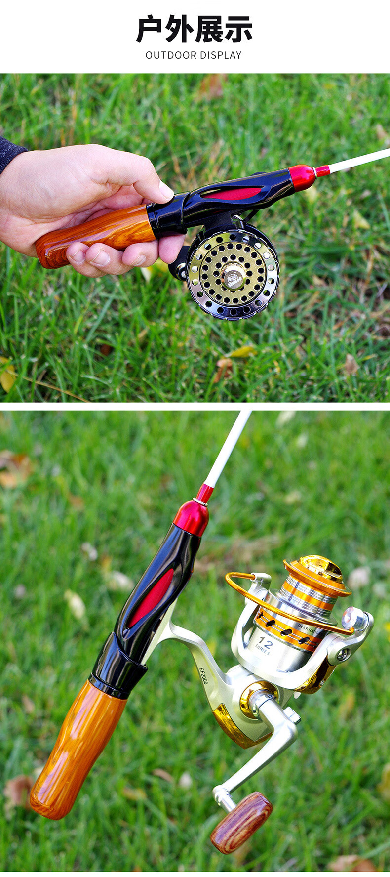 钓竿插节便携冬钓杆实心小海竿抛竿筏钓杆短节钓鱼竿弯柄70cm软稍单杆