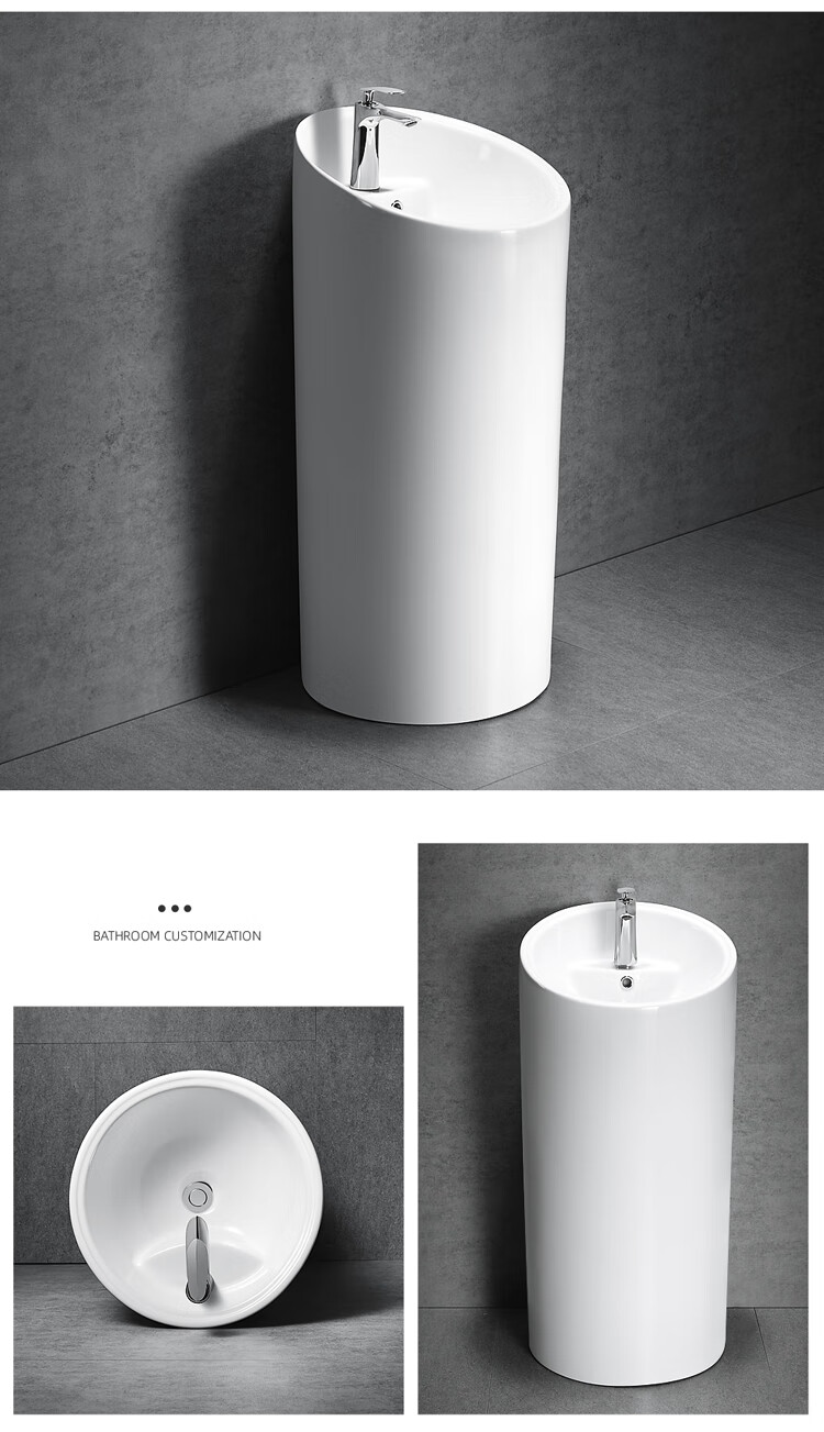 立柱盆一体落地式陶瓷柱盆卫生间洗手盆立柱式洗脸盆小户型台盆慧德