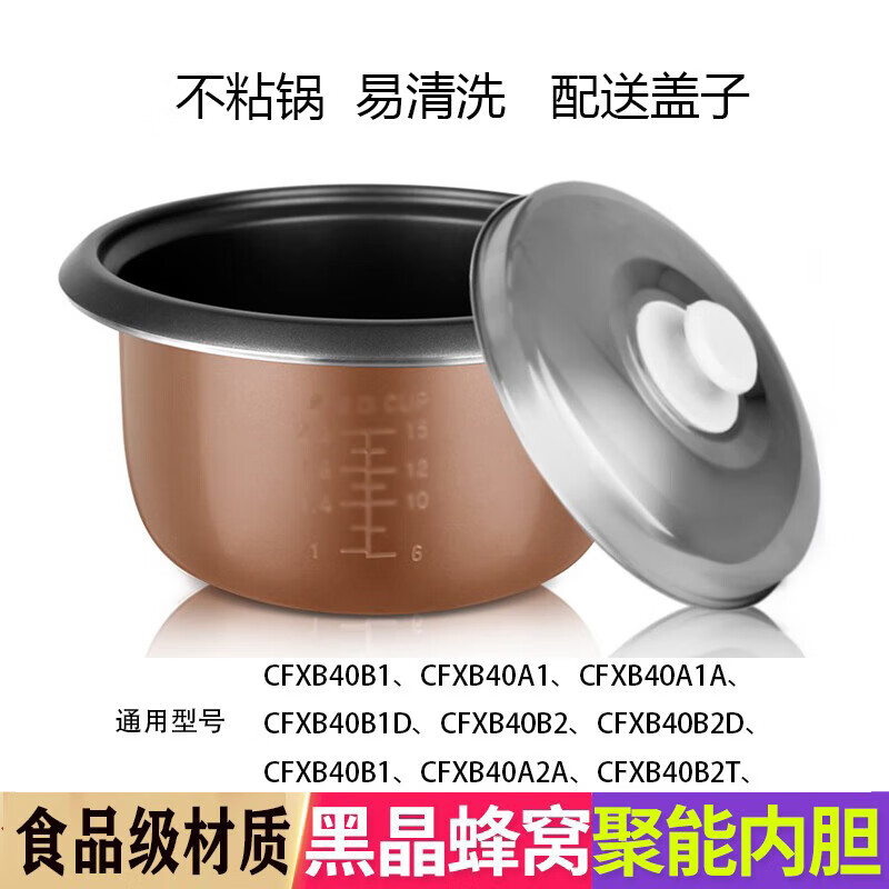 2d9806ebd1fa2144.jpg
