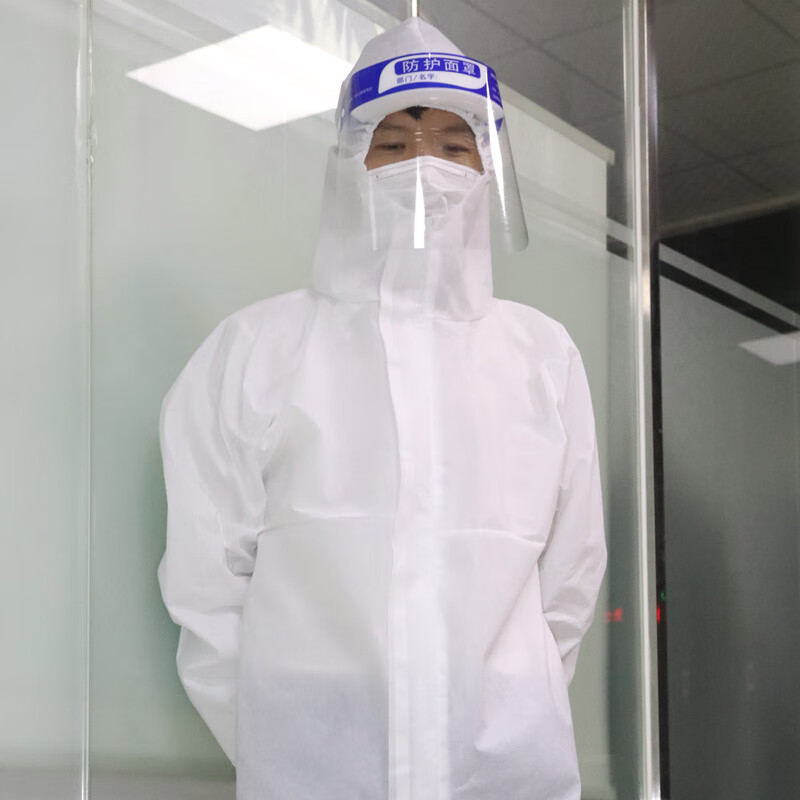 医用隔离防护面罩儿童防飞沫透明护目罩全脸眼罩日用防油烟面屏雾蓝色