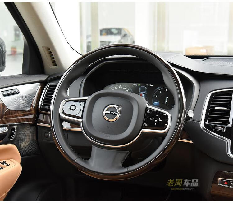 适用于适用沃尔沃桃木方向盘s60s90xc60xc90v60v90cc碳纤维内饰改装
