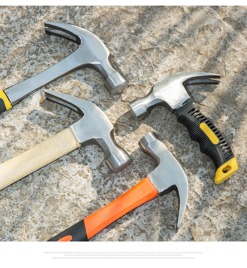 定制羊角锤木柄起钉锤多功能铁锤铁榔头木工锤子钉锤一体连体锤子工具