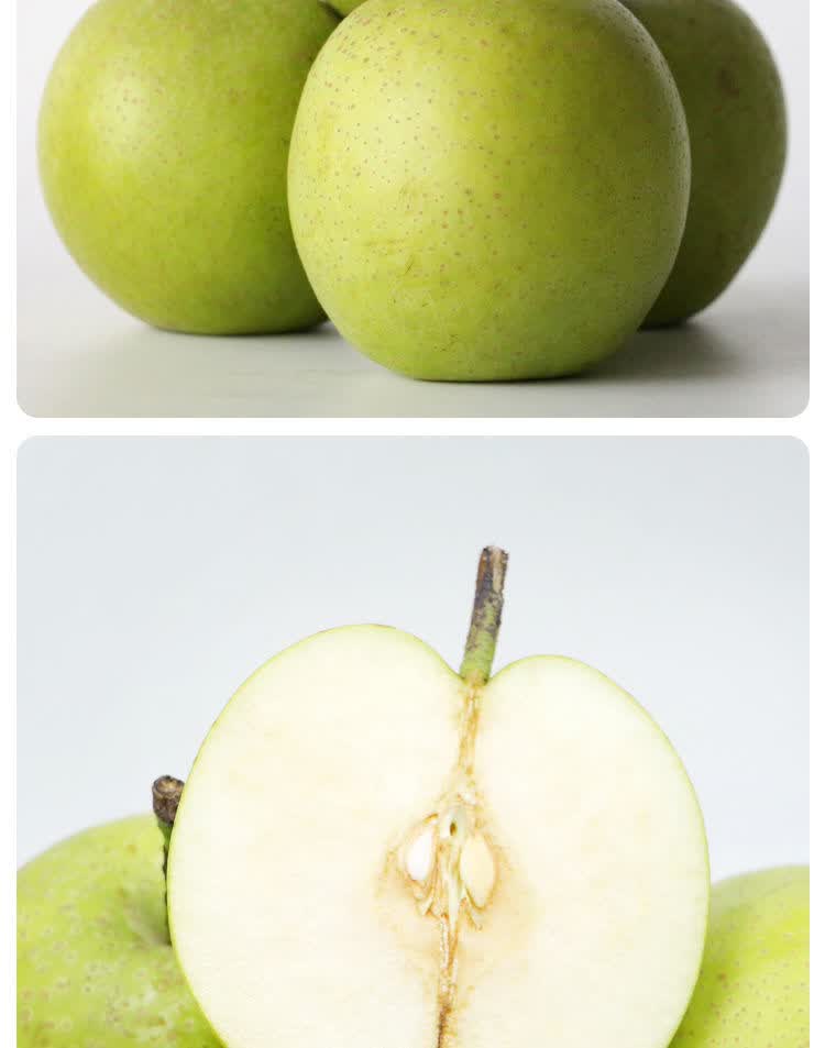 翠玉梨5斤 超甜青梨皇冠梨翠冠梨子薄皮清爽10斤一整箱批发 带箱9.