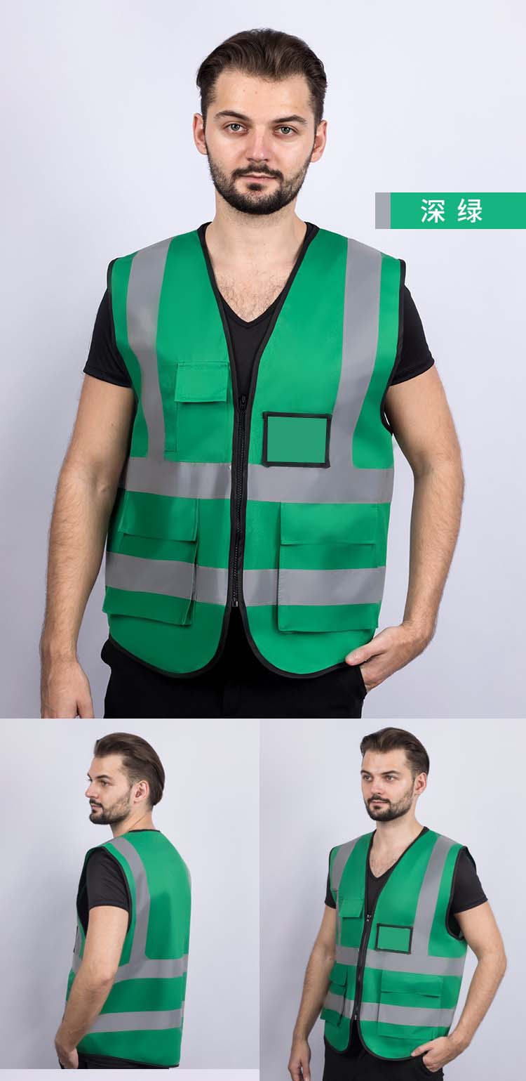 马甲工地施工公路荧光衣服环卫工人交通骑行外套定制荧光绿多口袋xl码