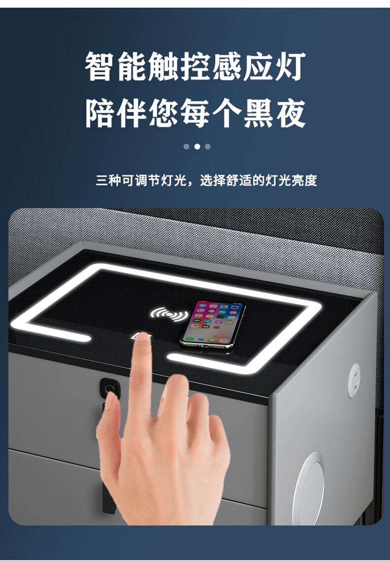 小米(mi)生态米家通用智能床头柜简约现代实木无线充电指纹锁轻奢收纳