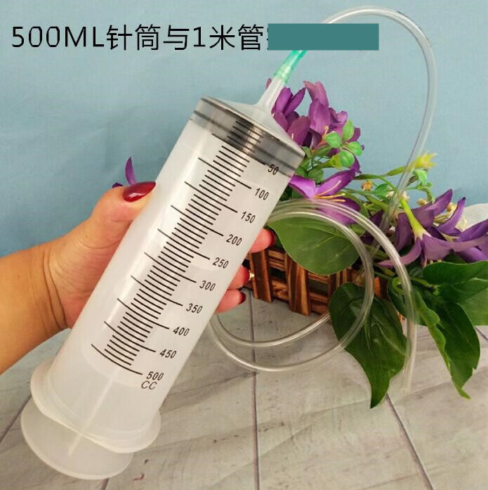 300500毫升350大号大容量塑料注射器针筒式抽机油针管喂食打胶灌100ml