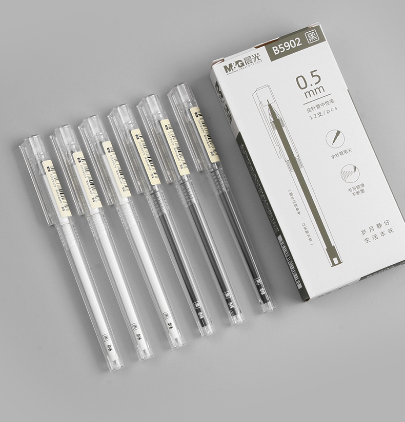 晨光本味中性笔ins日系小清新按动中性笔水笔黑笔签字笔学生用水性笔