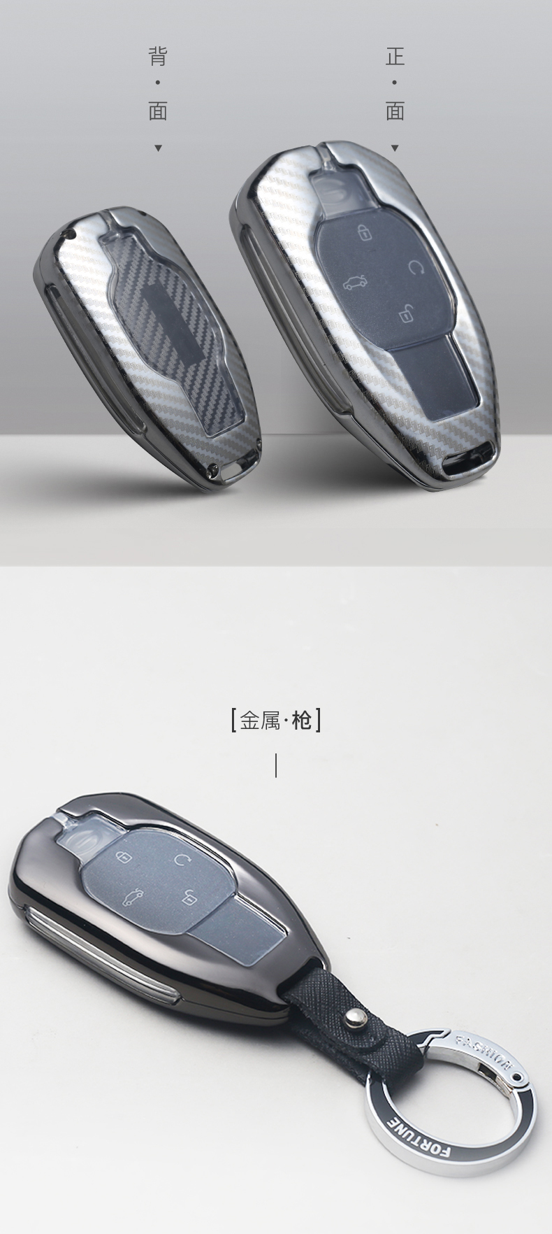 适用于广汽传祺影豹钥匙套2021款传奇影豹empow汽车壳包扣男女士色单