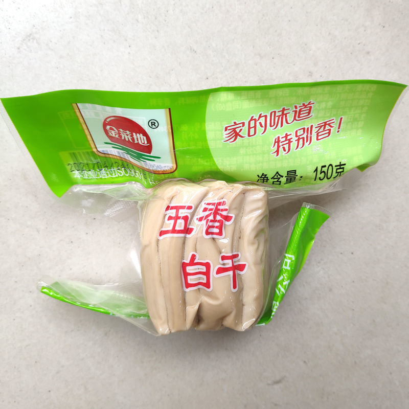 金菜地茶干马鞍山特产黄池豆干香干五香豆腐干子食 120克(手撕碎茶干)