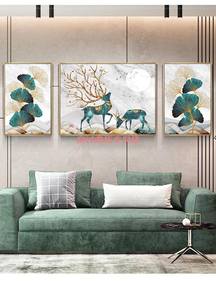 十字绣自己绣中国风银杏树树叶十字绣线绣家居客厅卧室满绣新款2021