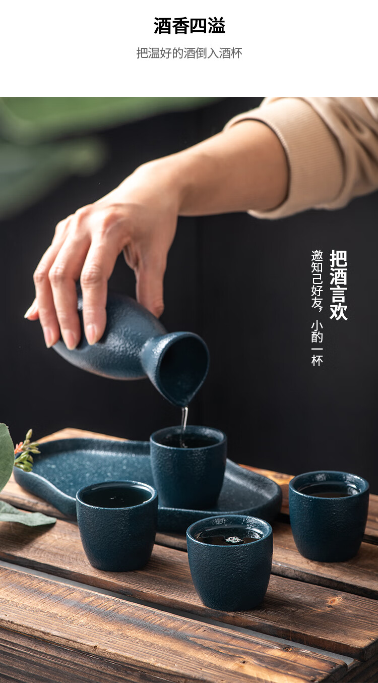 瓷器酒杯日本清酒酒具陶瓷白酒分酒器烧酒杯古风酒盅温酒器日式清酒杯