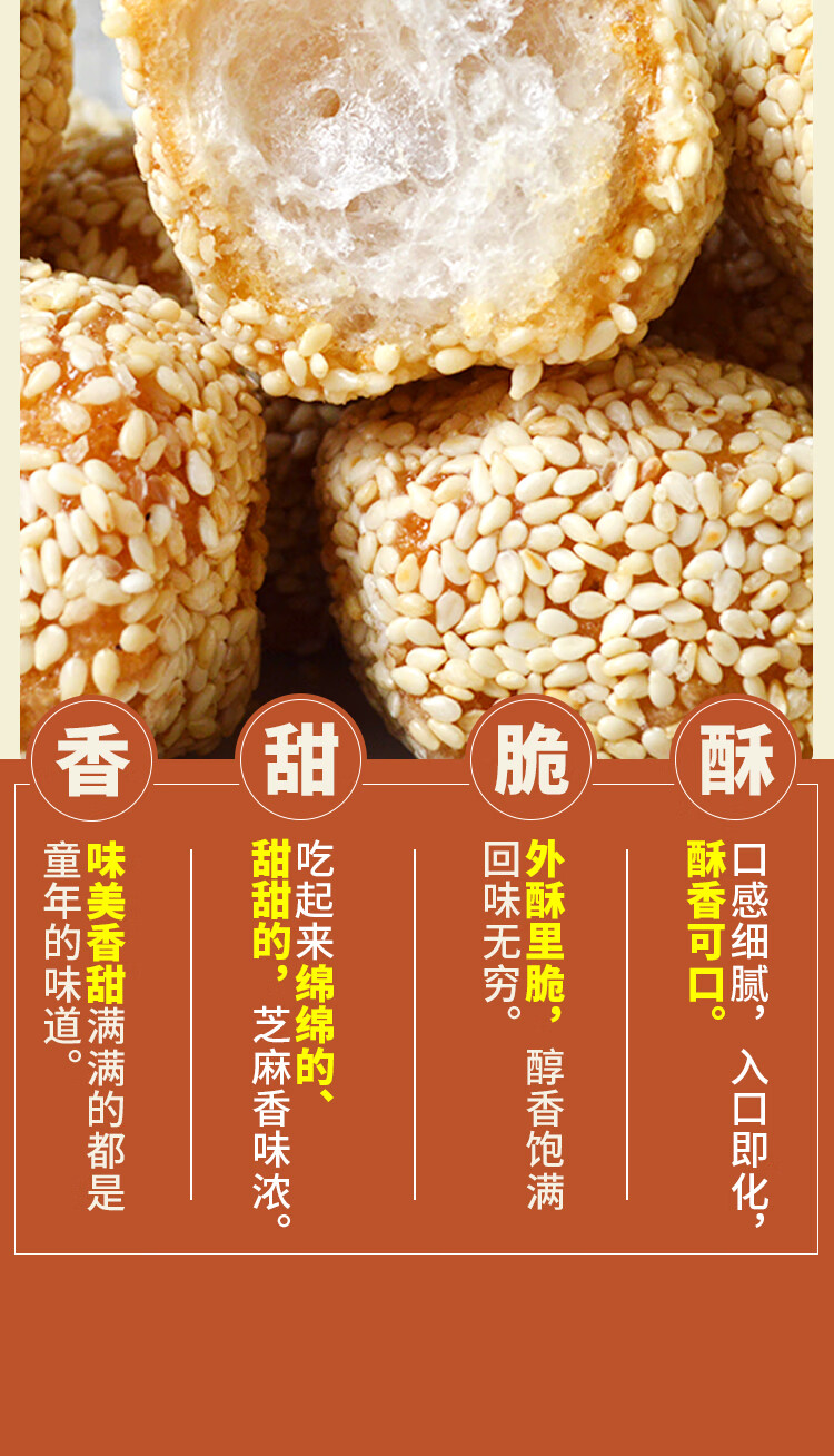 特产蜂蜜蓼花糖350g*4袋传统手工廖化糖回民街小吃 240g*4袋装【圆状