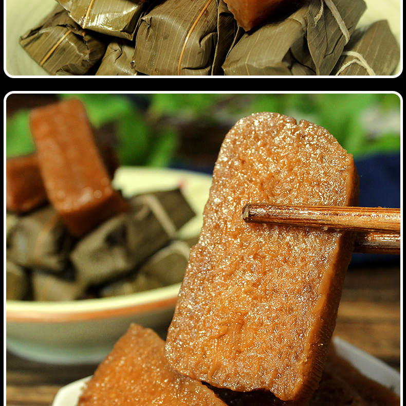 四川特产黄粑粑泸州传统手工竹叶糕早餐半成品宜宾特色小吃美食黄粑一