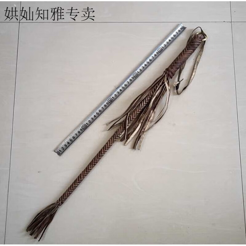 放羊鞭子放羊用的用品赶羊的放牛赶马车的赶牛放羊鞭子神器老式牧羊鞭