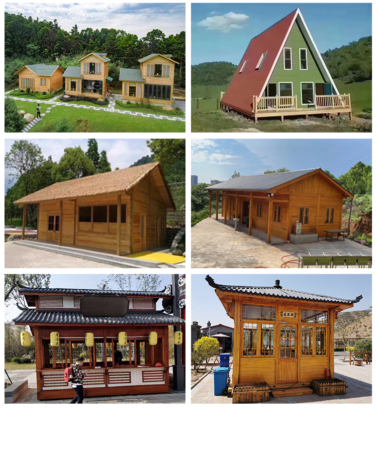 户外可移动简易房子防腐木屋别墅民宿定制户外农家乐庭院简易组装可