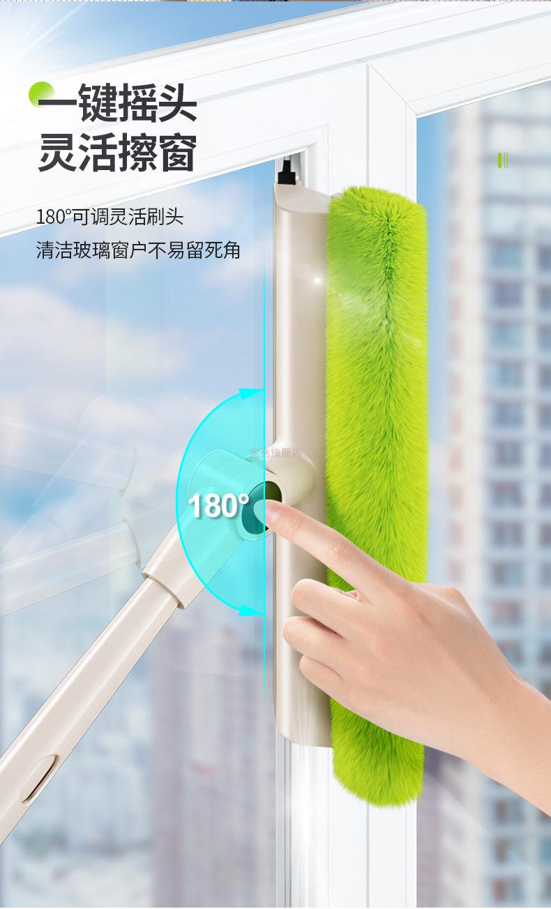 小米(mi)米家智选通用家用高层擦玻璃神器 擦玻璃神器用擦窗户刮水器