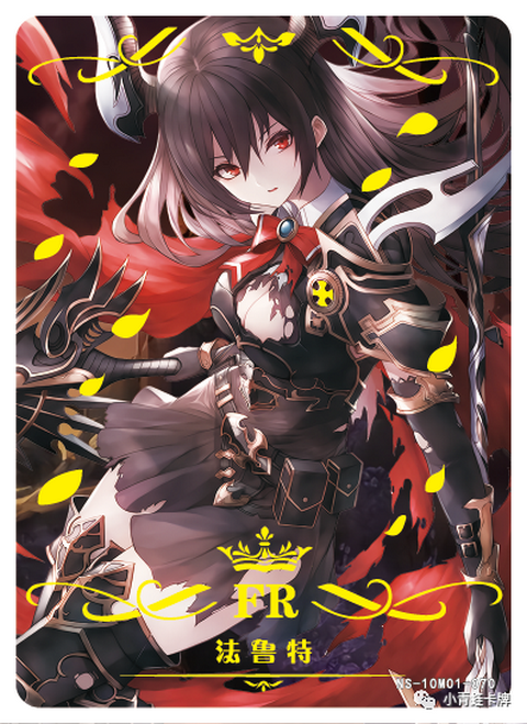 女神物语fr女神物语夏染篇fr透明卡055072新条茜逢坂大河公主间桐樱