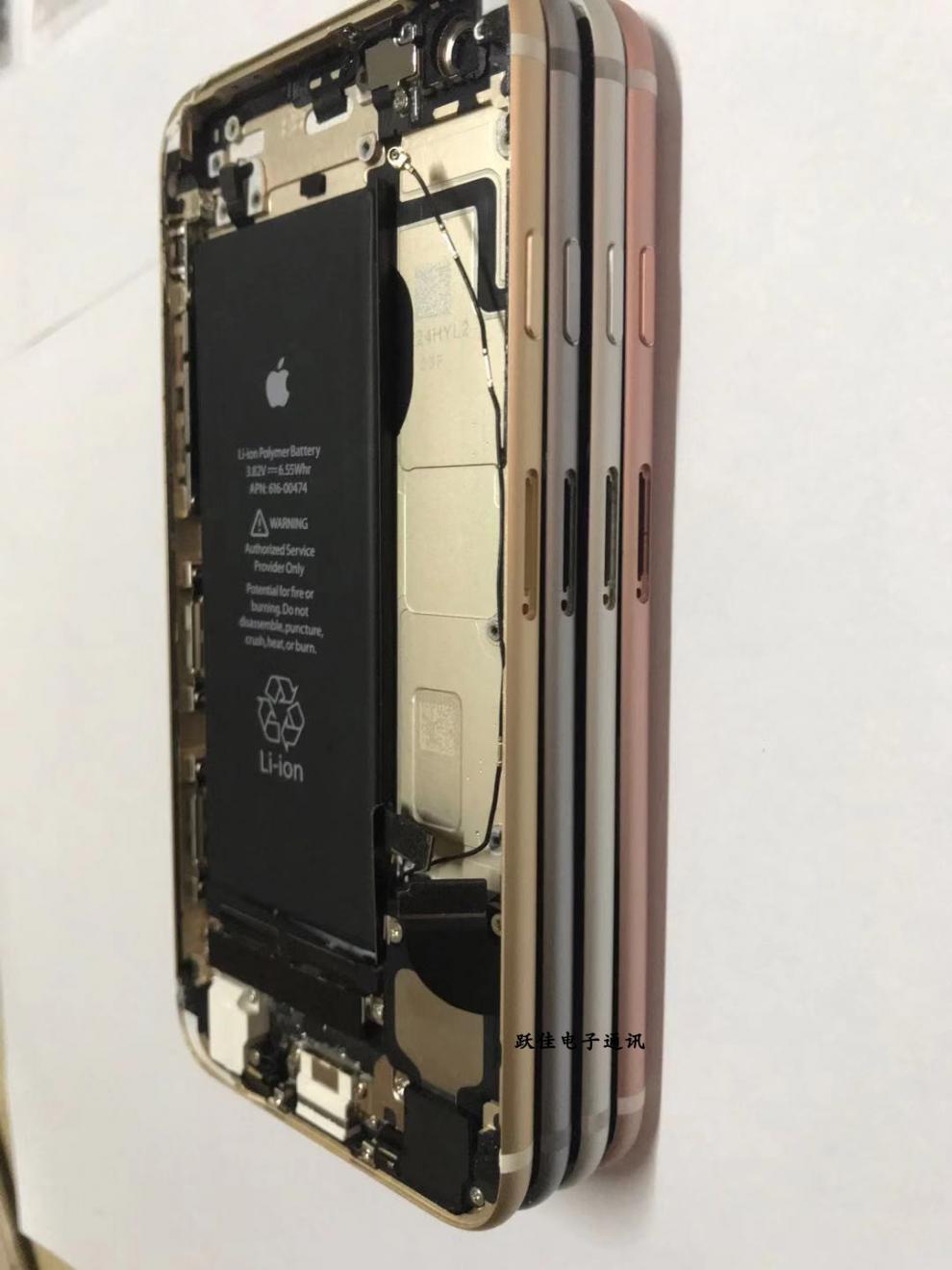 苹果6s拆机屏幕6代手机外壳6p后盖iphone6splus全套总成只差主板6s后