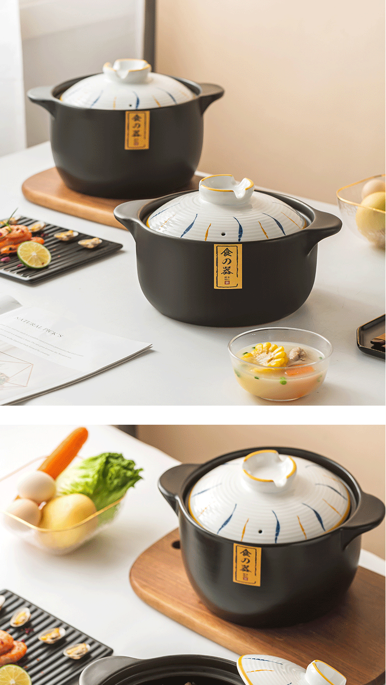 曼达尼日式砂锅日式砂锅家用炖锅陶瓷锅大号沙锅煤气灶专用汤煲瓦煲汤