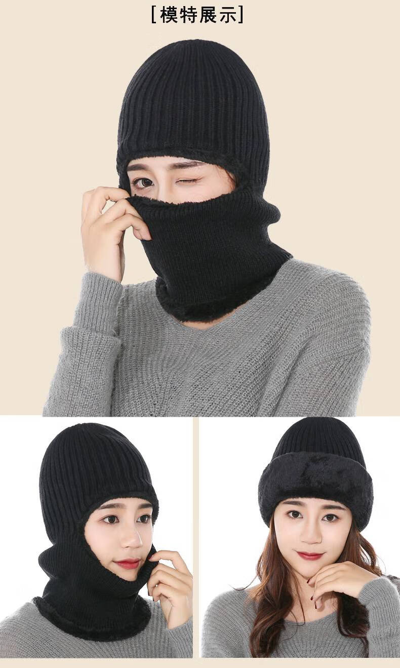保暖户外防寒防风骑行极寒东北冬帽乐卉无帽檐灰色均码男女均可佩戴