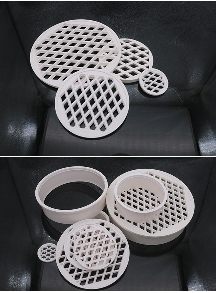 卫生间下水道塑料圆形地漏阳台排水口侧地漏4寸pvc老式老款过滤盖 44