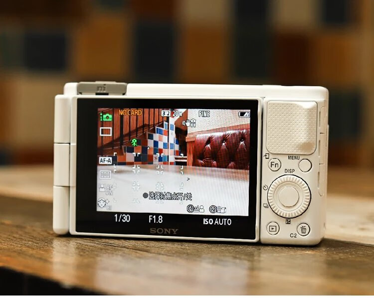 索尼(sony)zv-1学生入门级卡片高清微单vlog自拍美颜数码相机zv1 白色