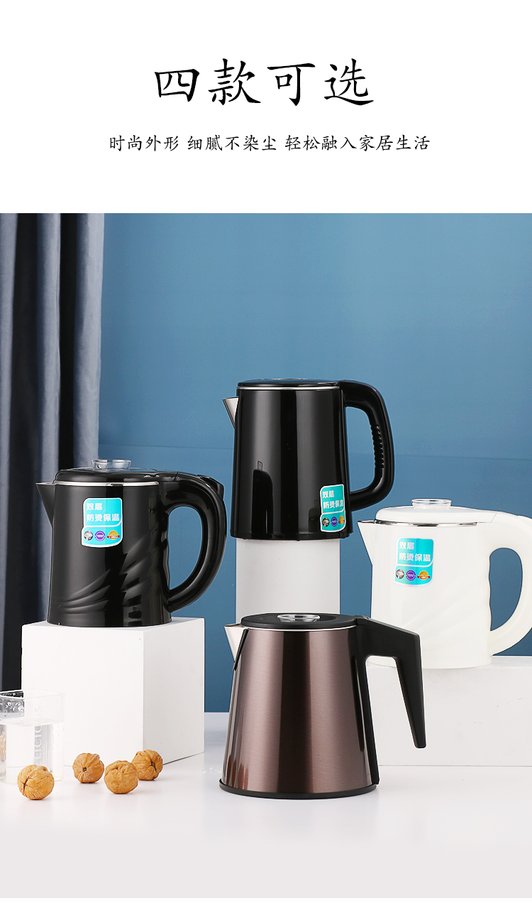 茶吧机上的烧水壶茶吧机烧水泡茶壶单个配件自动上水壶美菱饮水机通用