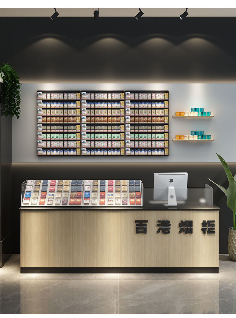 烟柜台烟柜便利店烟架小超市烟柜小型挂墙式放烟架子展示架推烟器