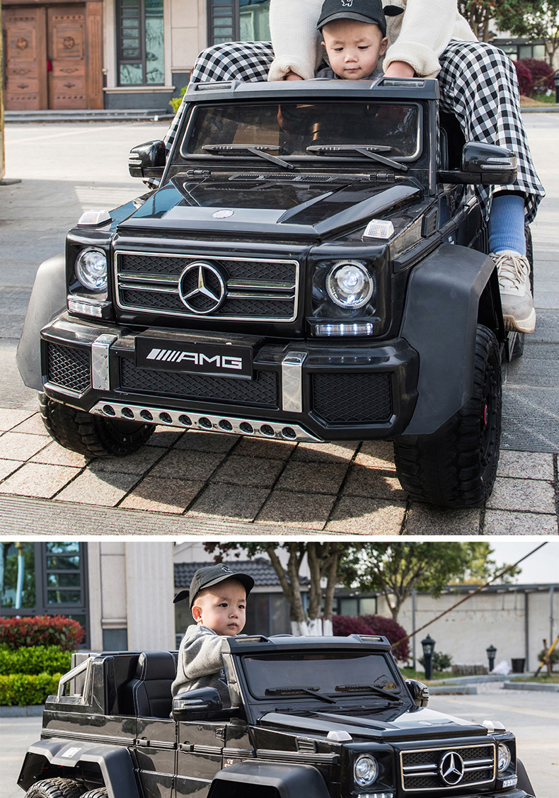 2022新款奔驰大g儿童电动车奔驰大g儿童电动车双人越野宝宝遥控汽车
