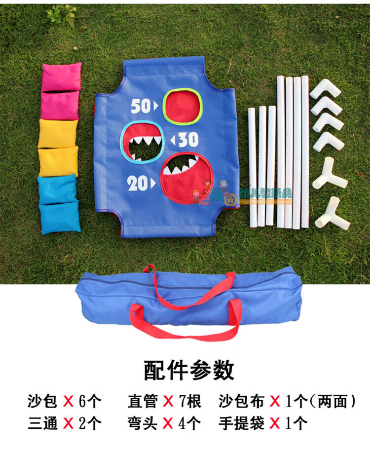 玩具投掷盘幼儿园小班体育运动类器械游戏自制活动器材脸谱投掷盘黄