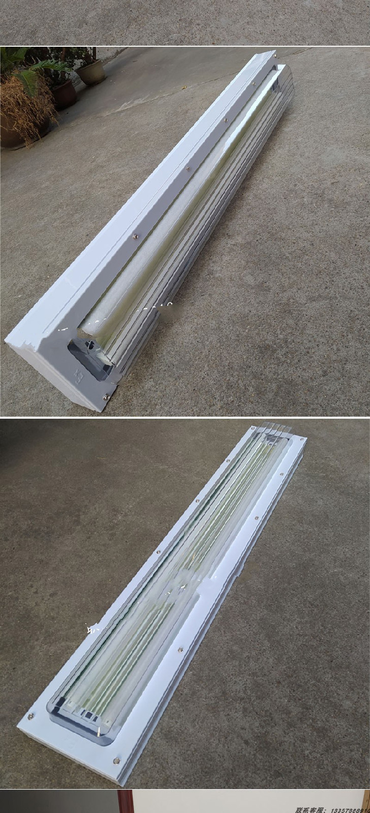 缇瑞德bhy防爆洁净荧光灯制药无尘车间医院漆房吸顶嵌入式led净化灯