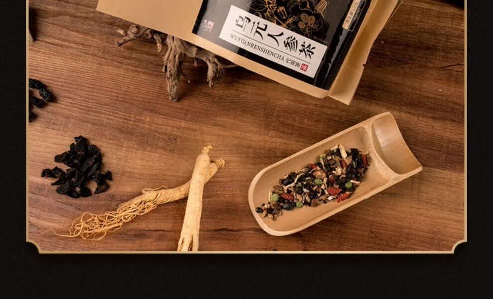 修正人参五宝茶男人养生茶枸杞子搭八宝虚茶男人雄风玛咖120g