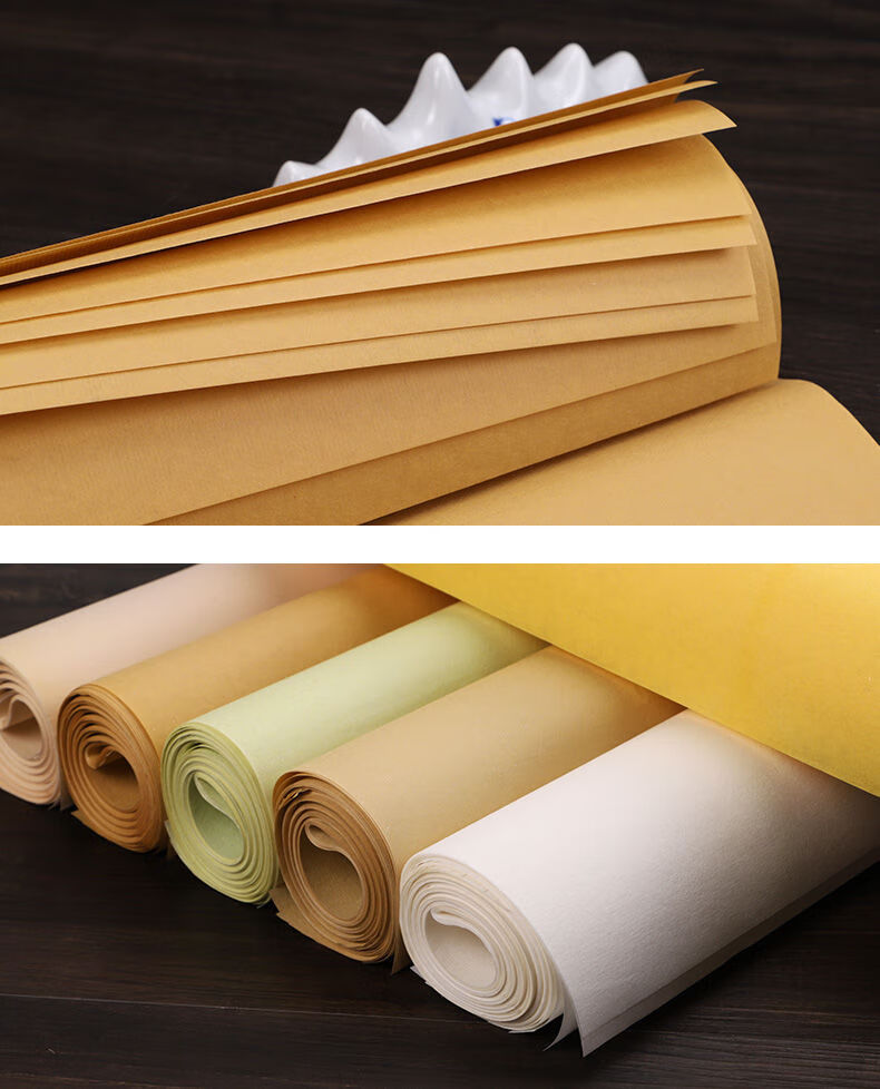 手工4四尺六尺仿古檀皮硬笔国画深仿古四尺古法檀皮云母熟宣纸10张