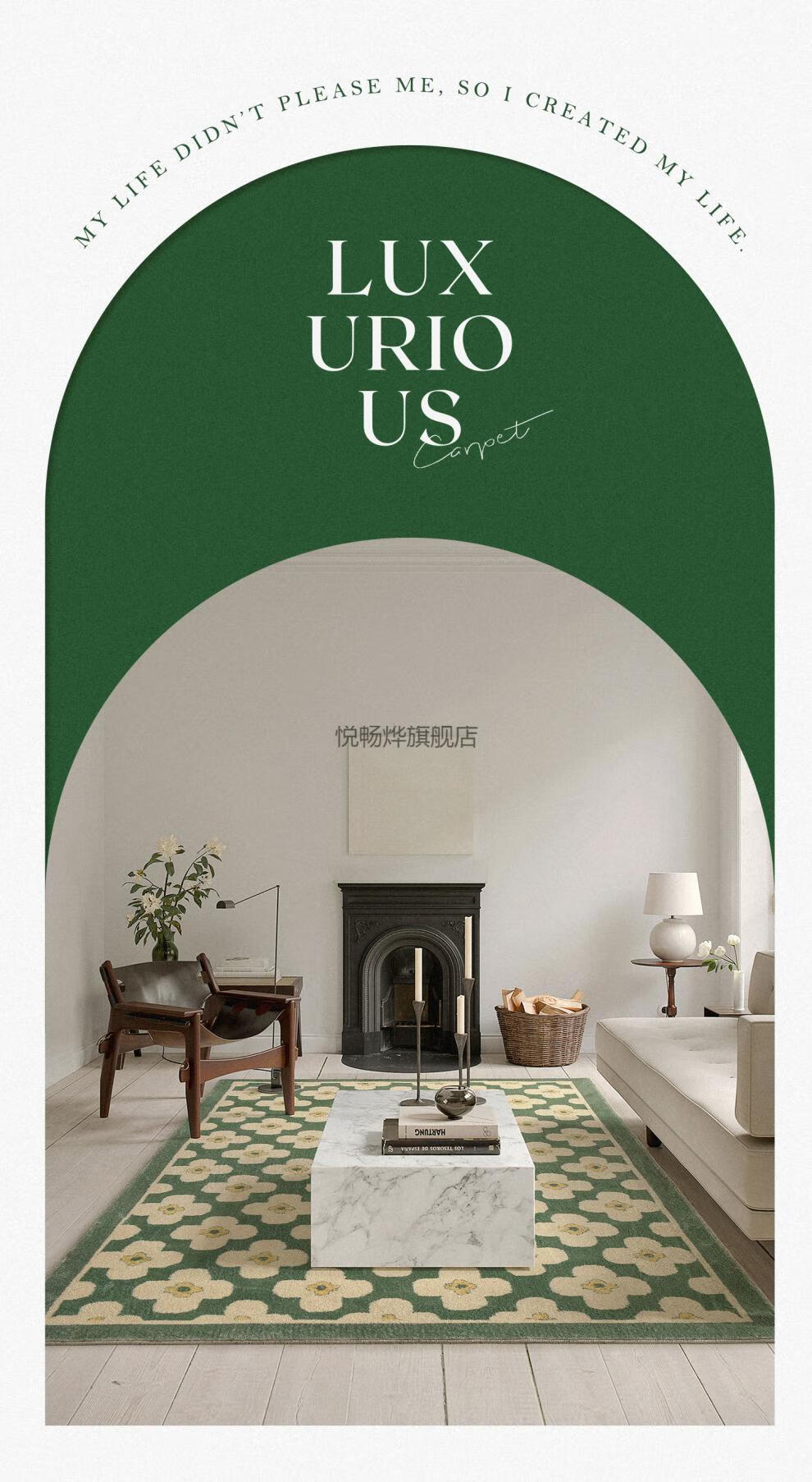 卧室地毯床边毯高级色主卧 宿心法式复古绿色地毯客厅沙发茶几毯卧室