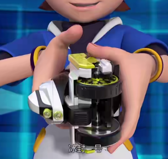 【京选品质】魔幻陀螺深海战神 魔幻五5代冰封堡垒的陀螺赤炽焰骑兵