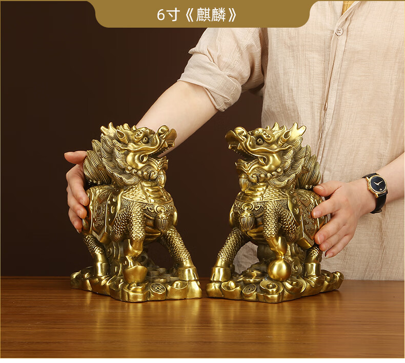 品质好物铜欣祥纯铜麒麟摆件一对家居装饰品客厅玄关办公室电视柜工艺