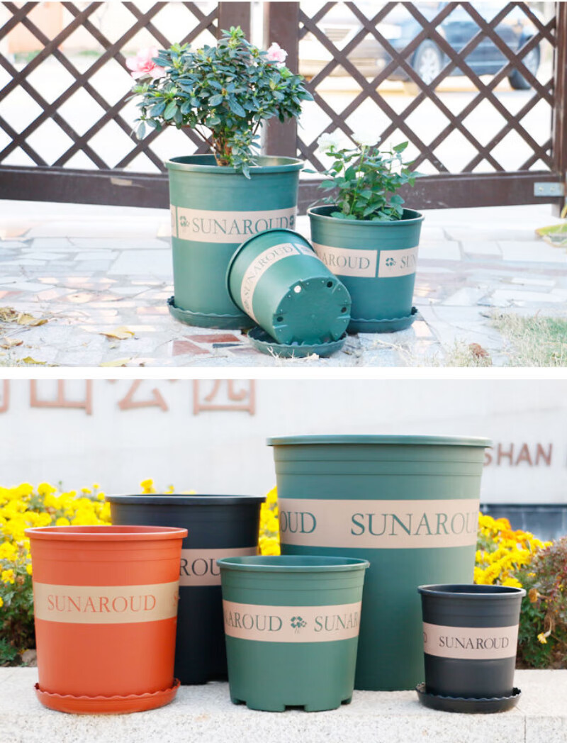 瑾则 加厚加仑盆塑料花盆种菜盆仿陶瓷树脂特大号吊兰月季花盆 高款5