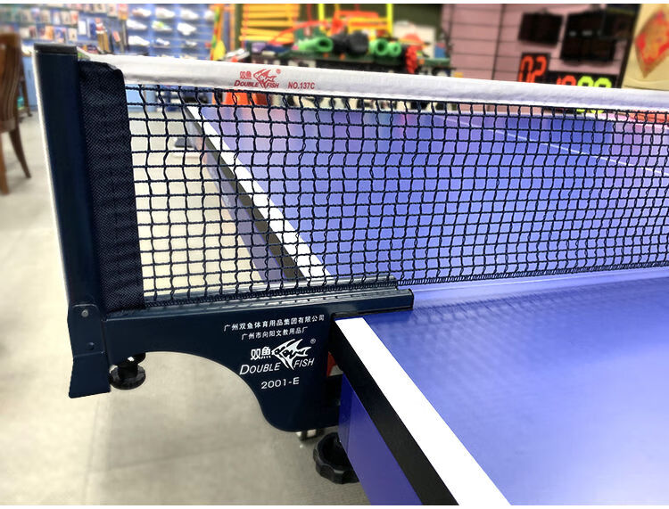 乒乓球台网架乒乓球网架套装户外室外乒乓球台网架网柱65cm含网