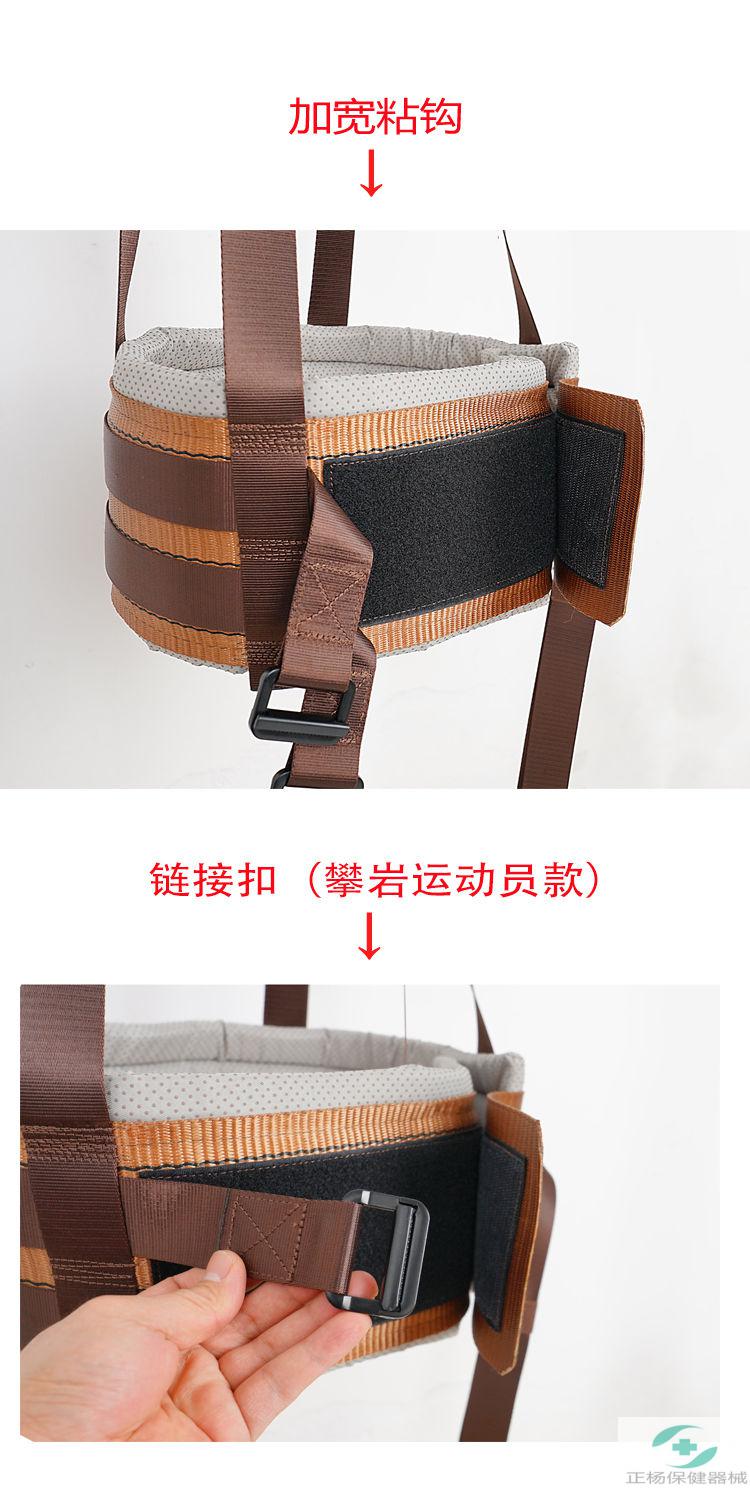 汁寒磐腰椎牵引带腰部牵引带家用胸腰椎骨盆固定带牵引固定带腰椎关节